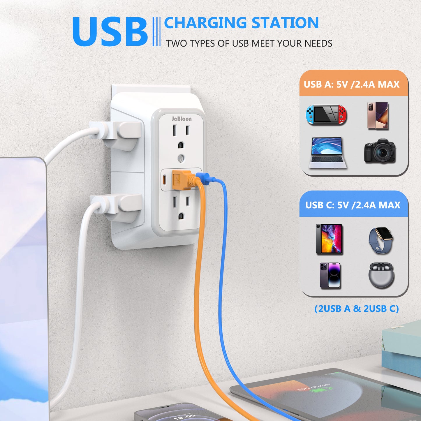 PowerDock™ Station